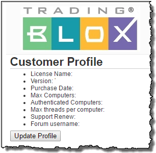 Trading Blox Customer Account Web Page